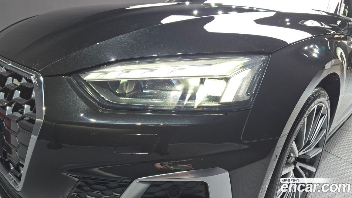 Audi A5 2023
