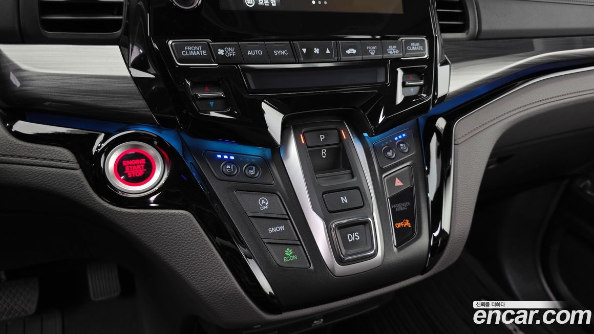Honda Odyssey 2022