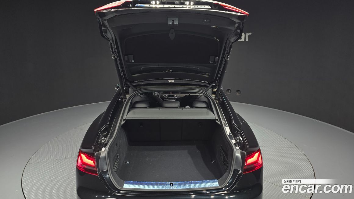 Audi A5 2023