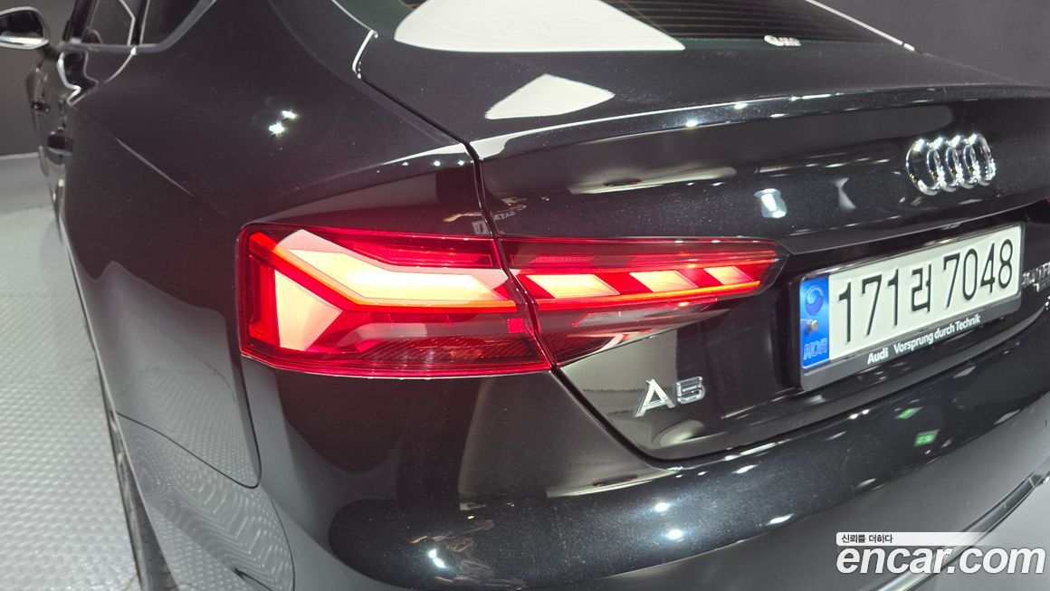 Audi A5 2023