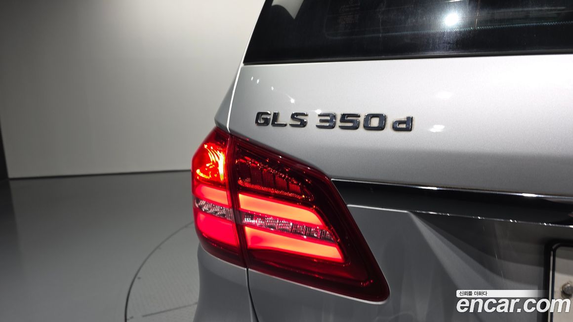 Mercedes-Benz GLS-Class 2017