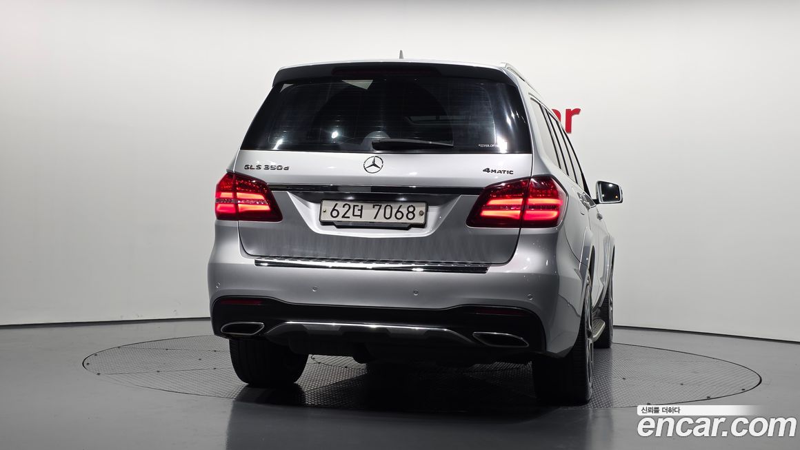 Mercedes-Benz GLS-Class 2017