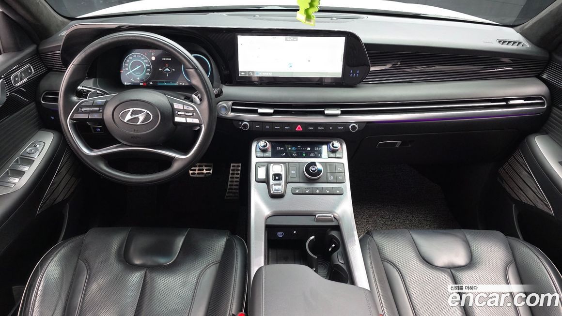 Hyundai Palisade 2023