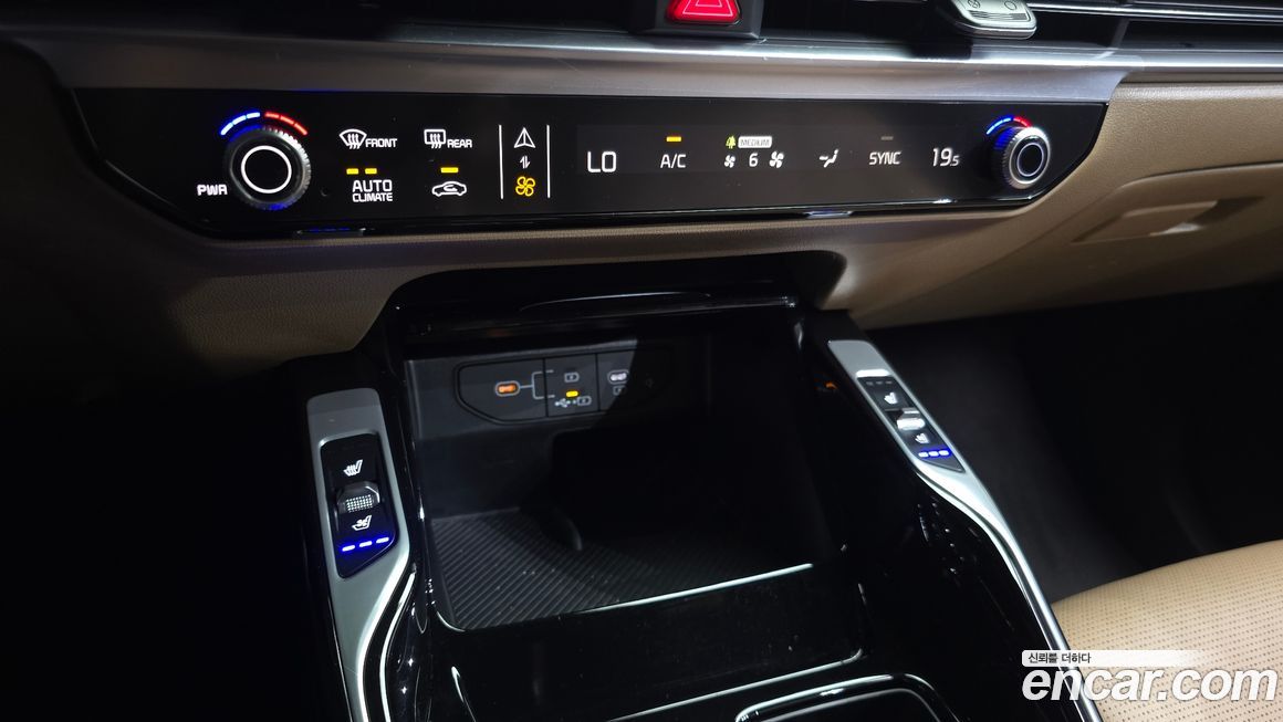 Kia Sorento 2024