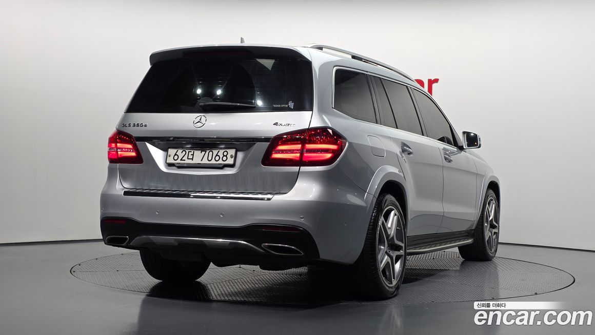 Mercedes-Benz GLS-Class 2017