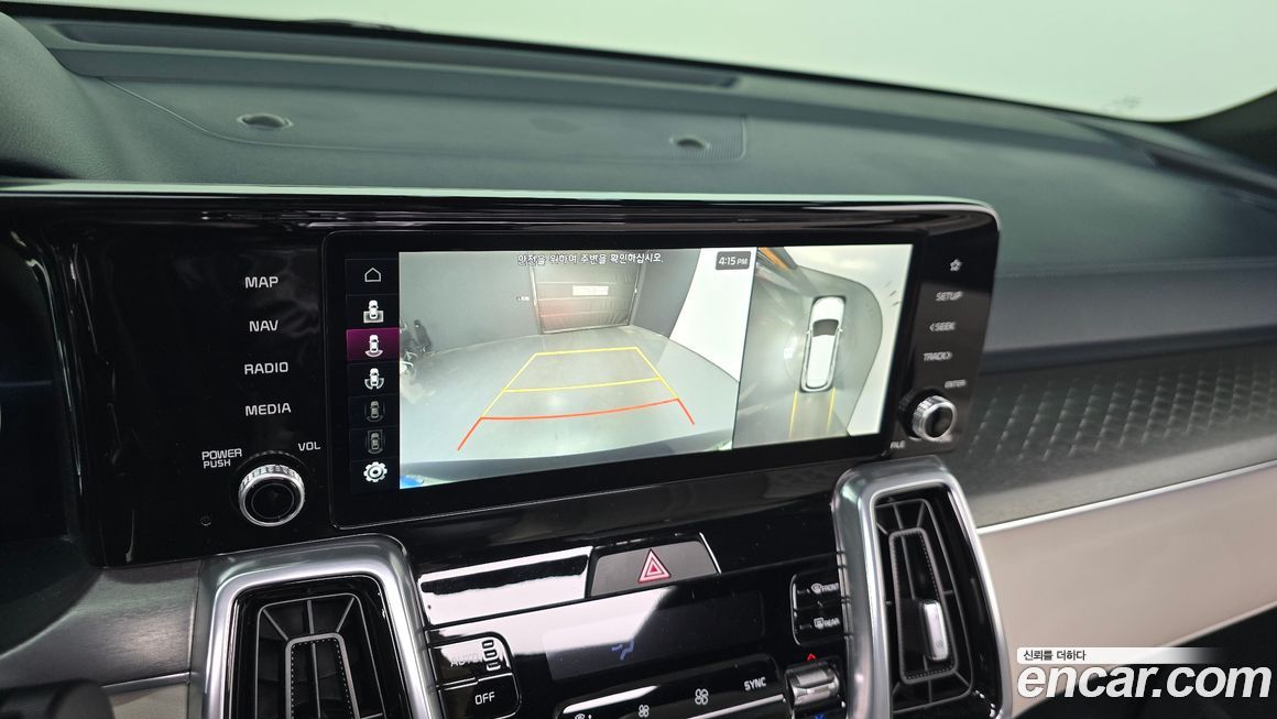 Kia Sorento 2023