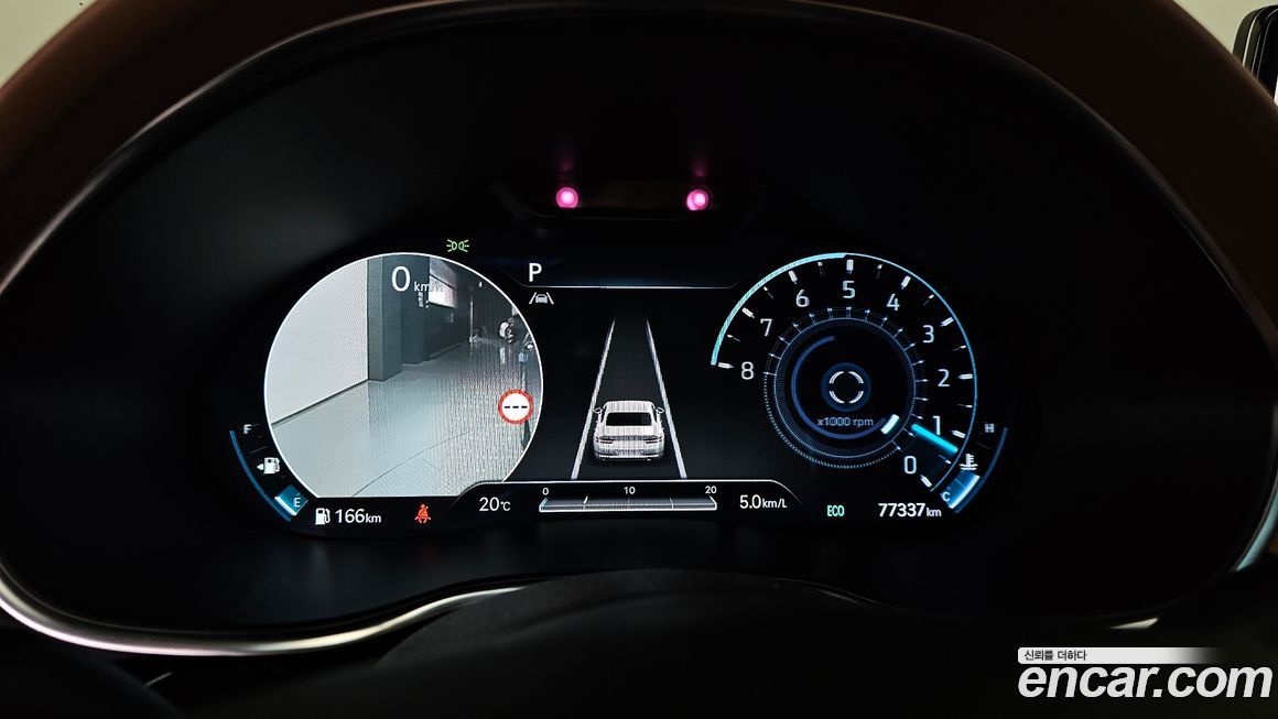 Genesis G80 2023