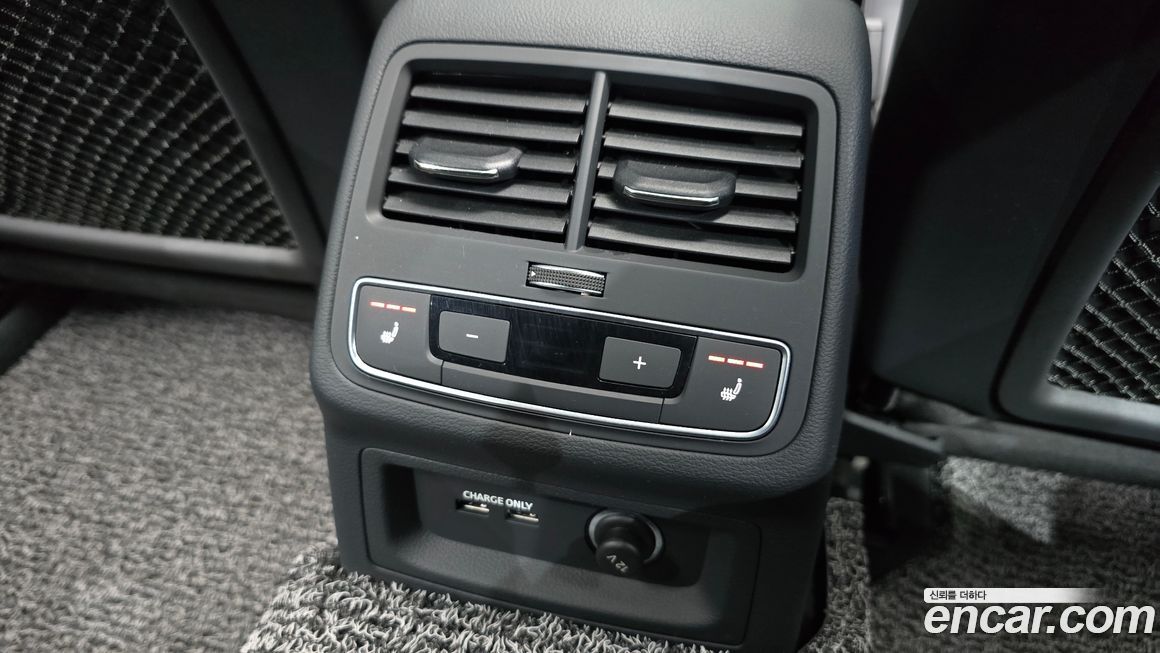 Audi A5 2023