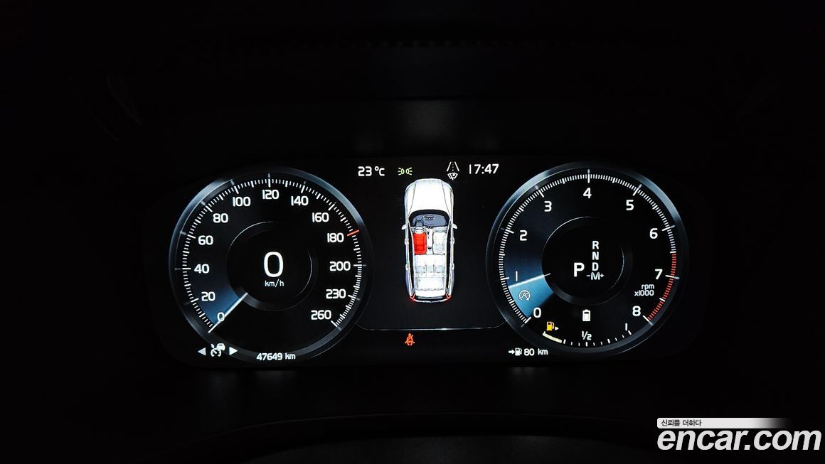 Volvo V60 2021