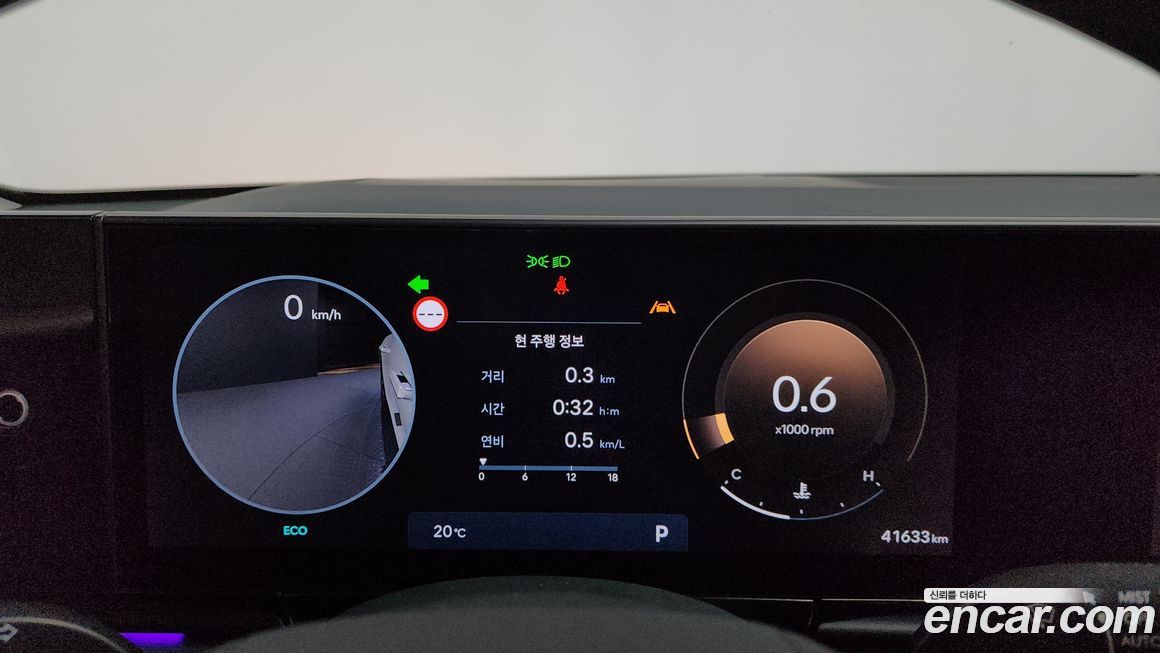 Hyundai Grandeur 2024