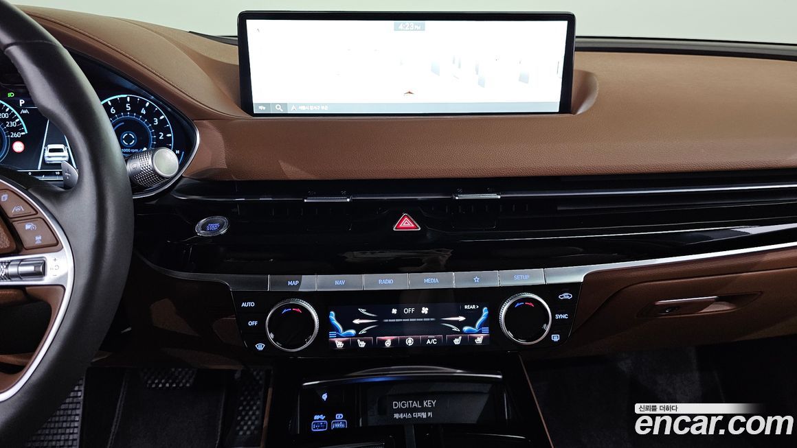 Genesis G80 2023