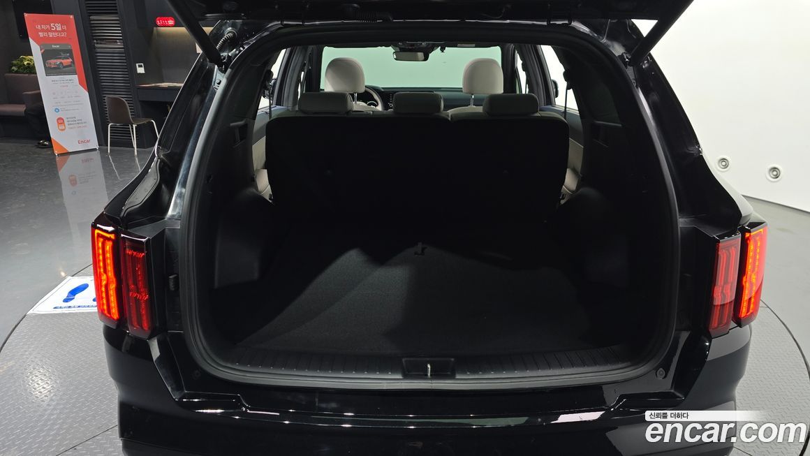 Kia Sorento 2023