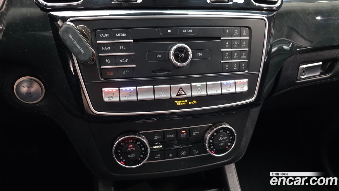Mercedes-Benz GLS-Class 2017