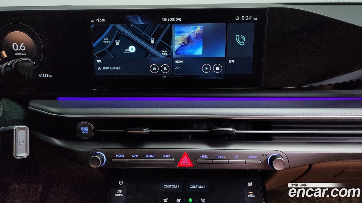 Hyundai Grandeur 2024