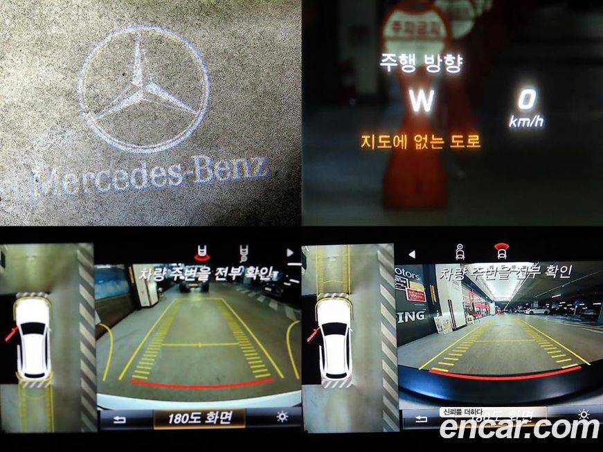 Mercedes-Benz GLC-Class 2019