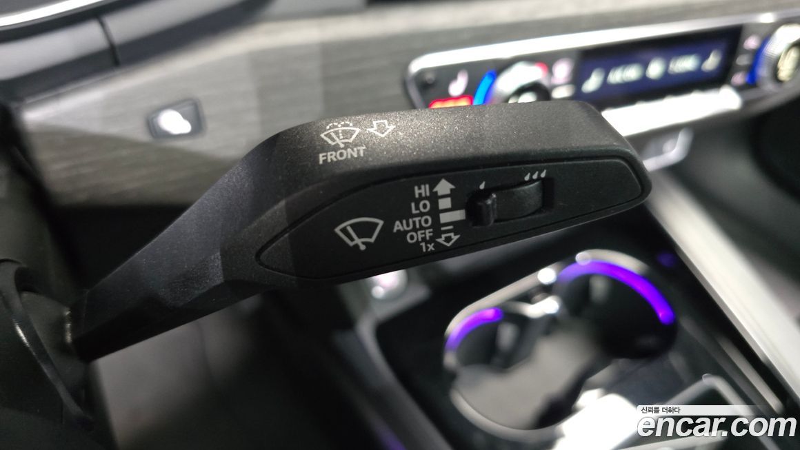 Audi A5 2023