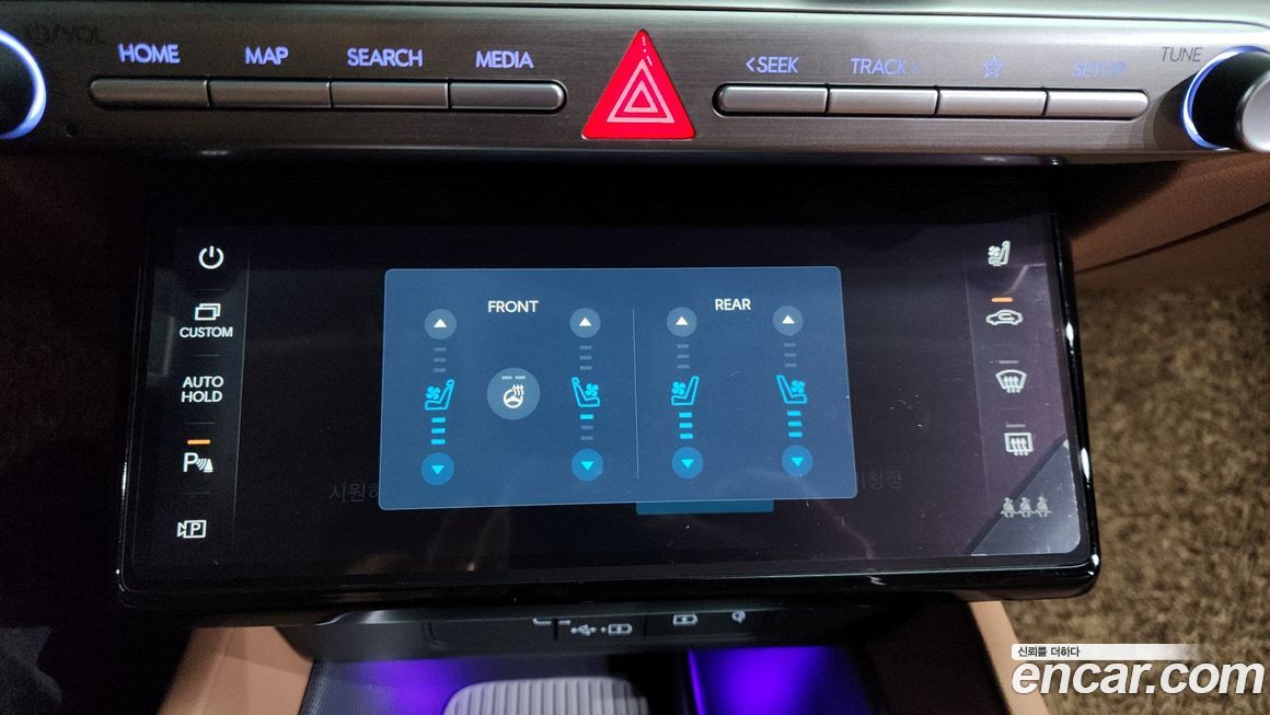 Hyundai Grandeur 2024