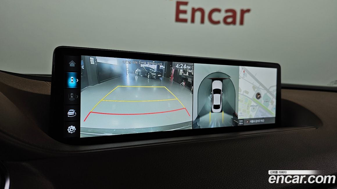 Genesis G80 2023