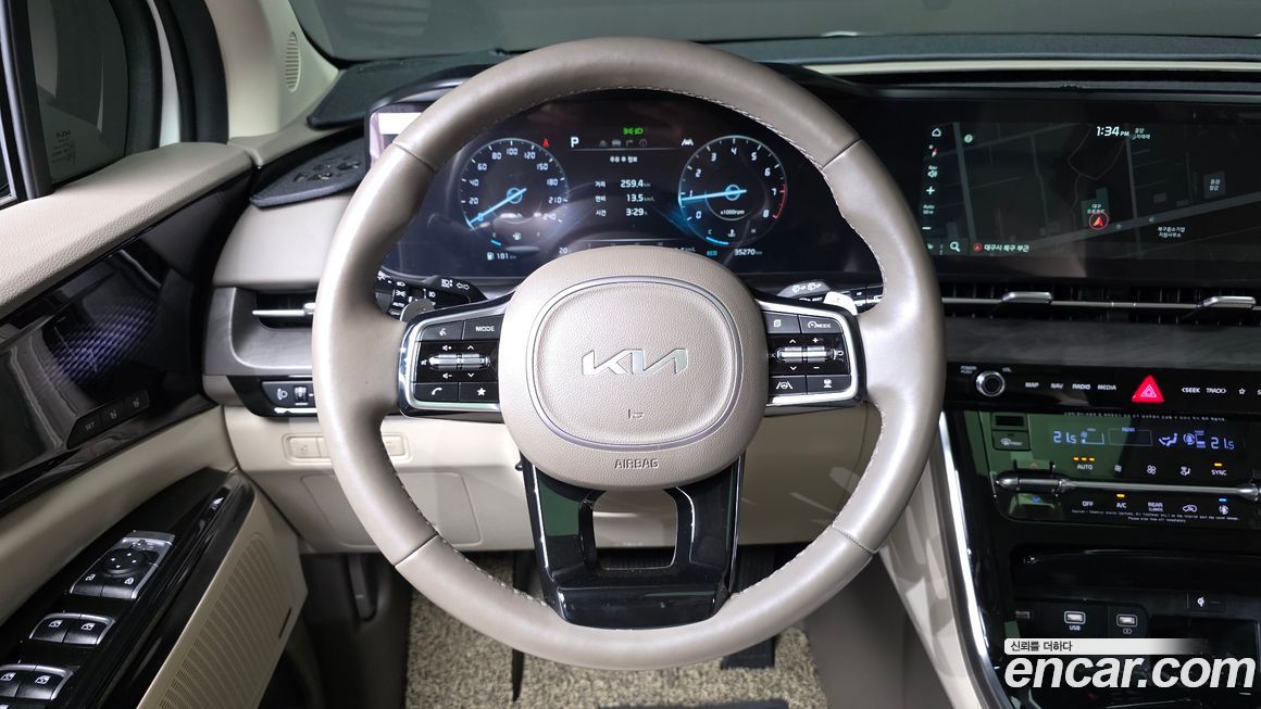 Kia Canival 2023