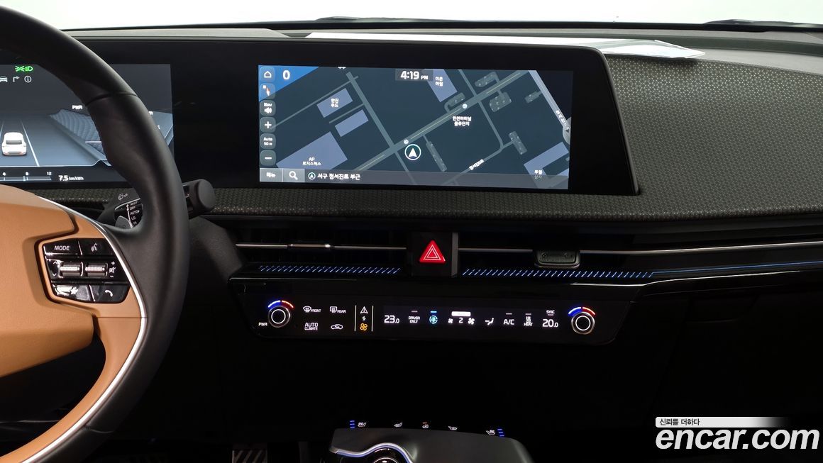 Kia EV6 2023
