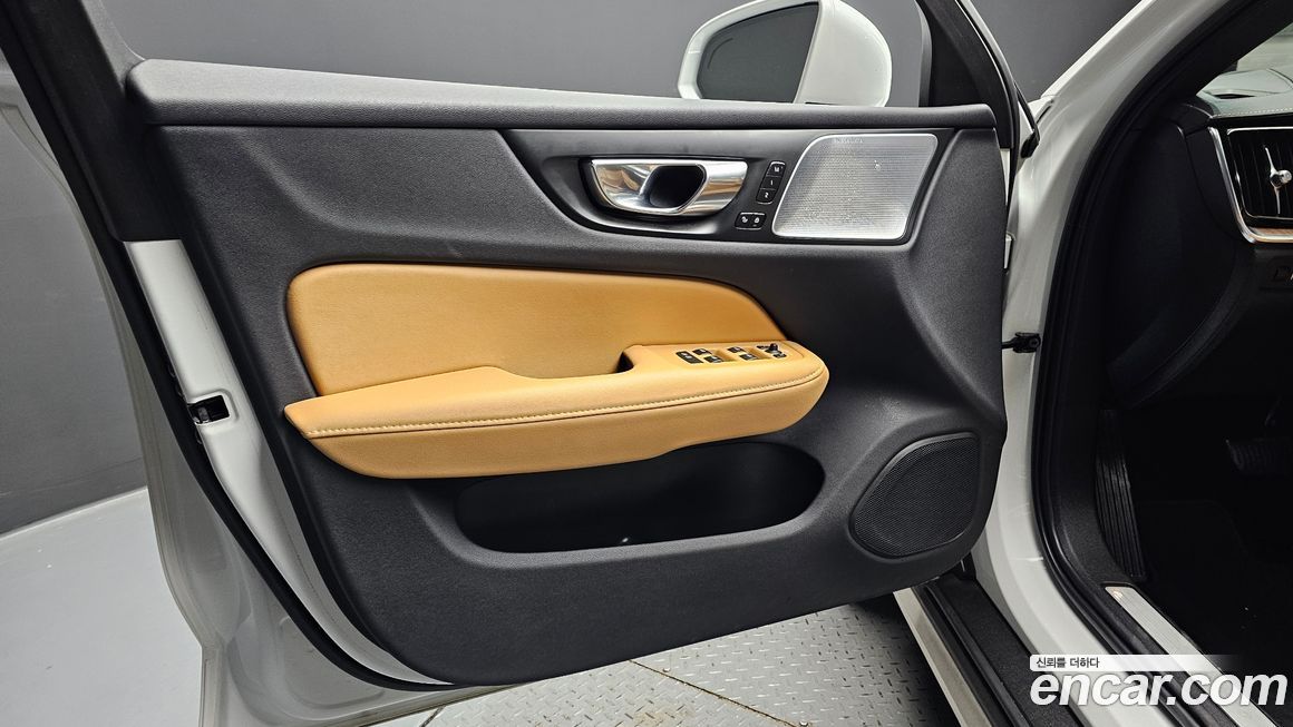 Volvo V60 2021