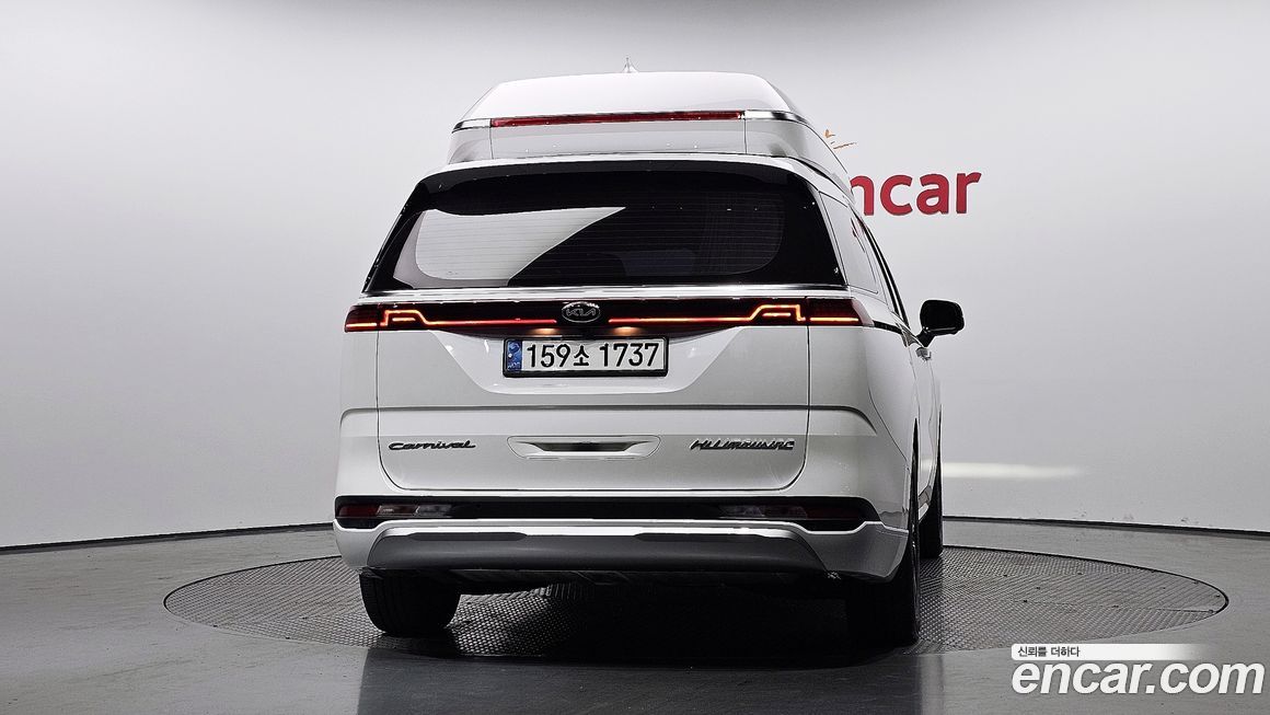 Kia Canival 2021