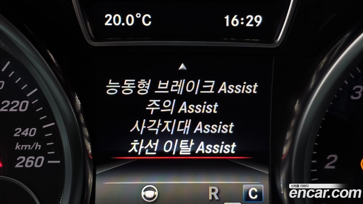 Mercedes-Benz GLS-Class 2017