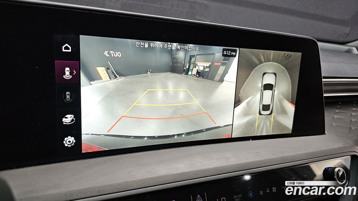 Kia K8 2024