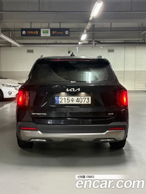 Kia Sorento 2024