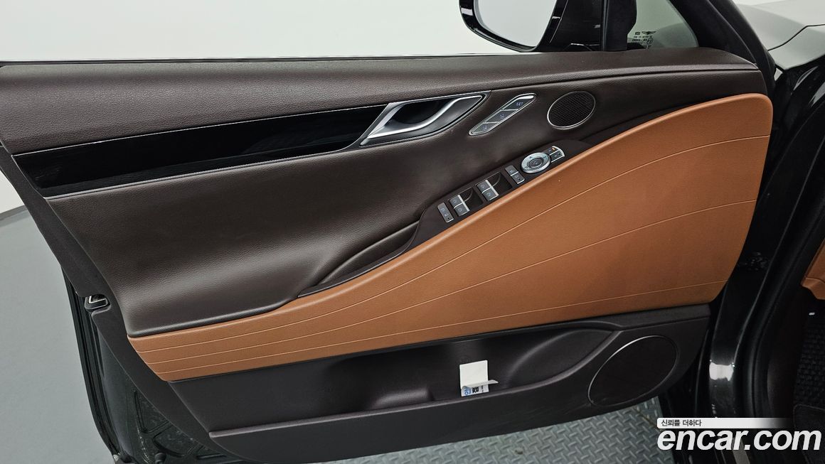 Genesis G80 2023