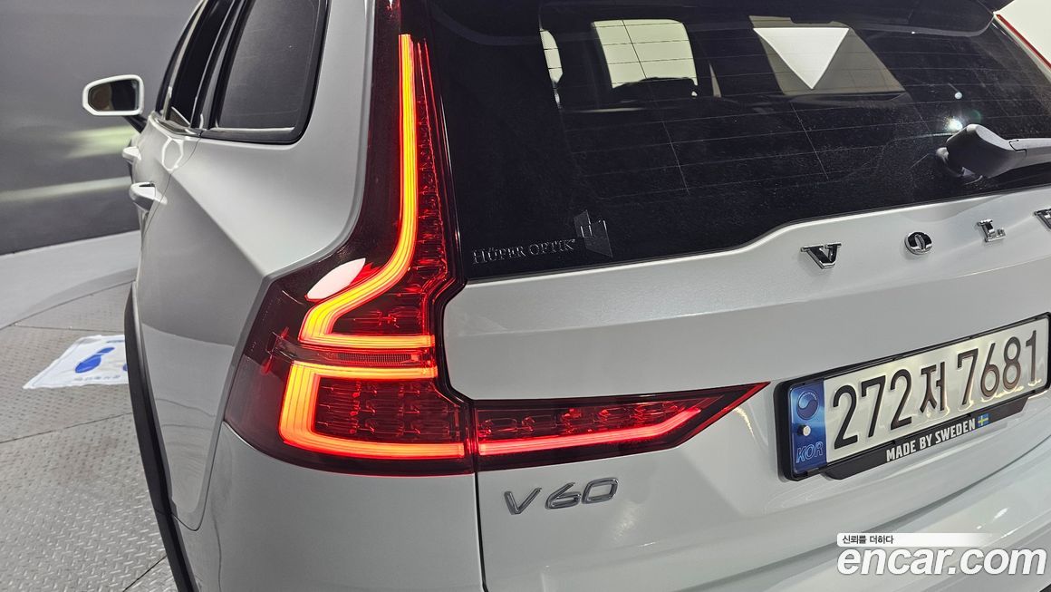 Volvo V60 2021