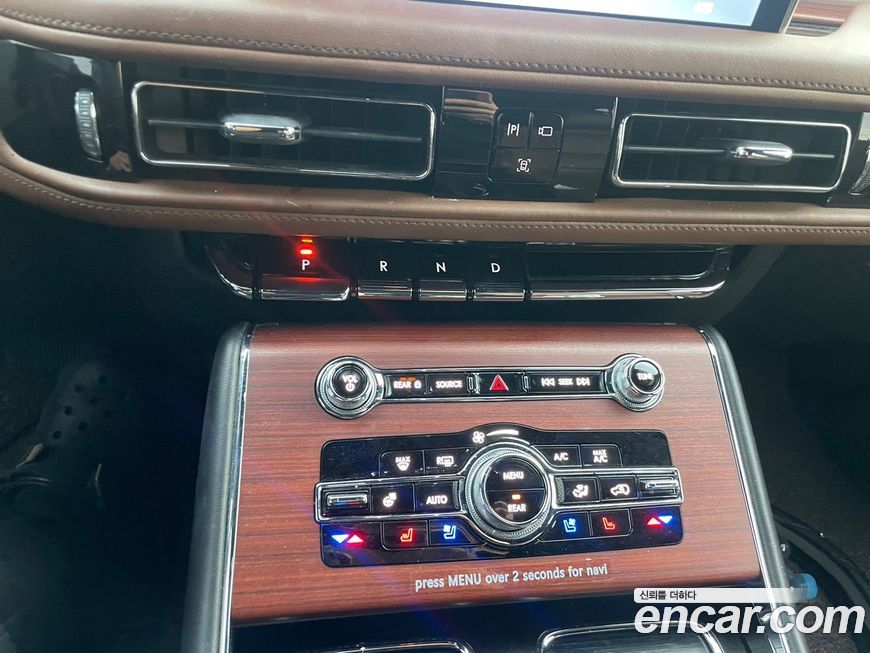 Lincoln Aviator 2021