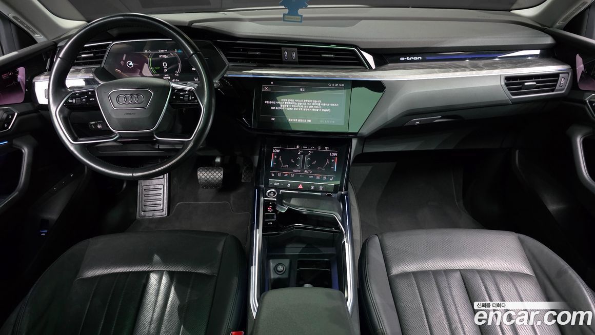 Audi e-tron 2021