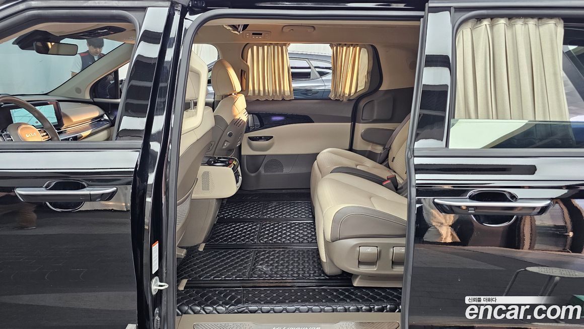 Kia Canival 2023
