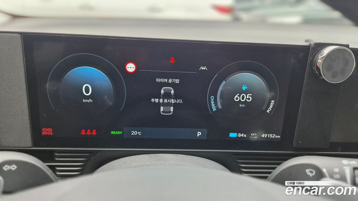 Hyundai Ioniq5 2025