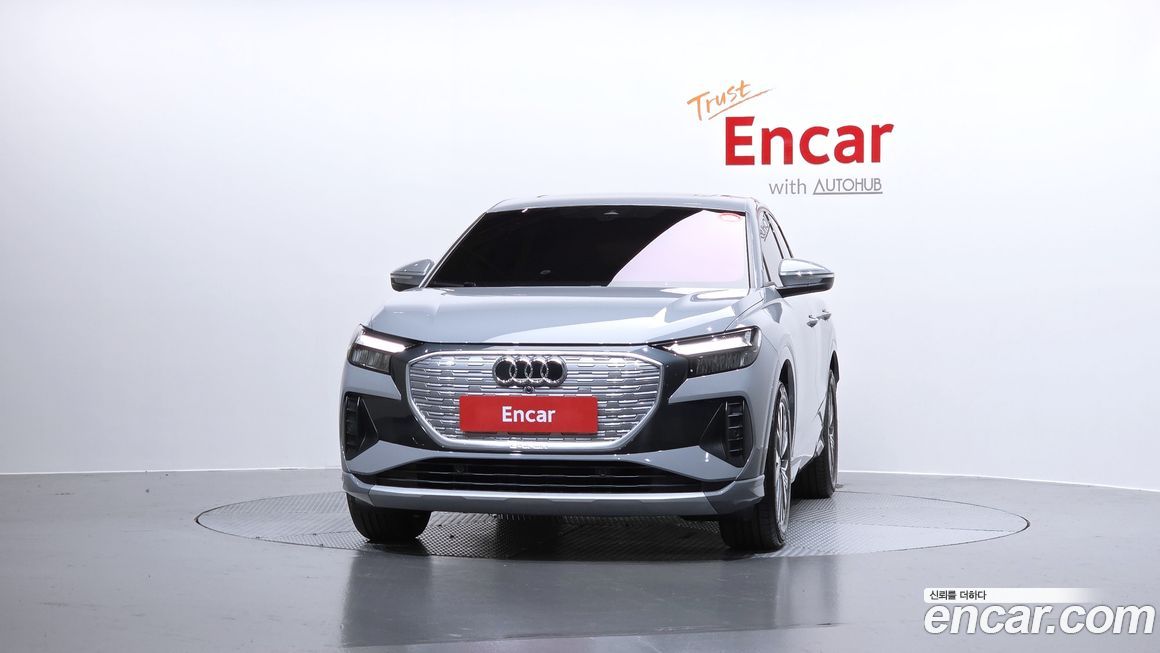 Audi Q4 e-tron 2023