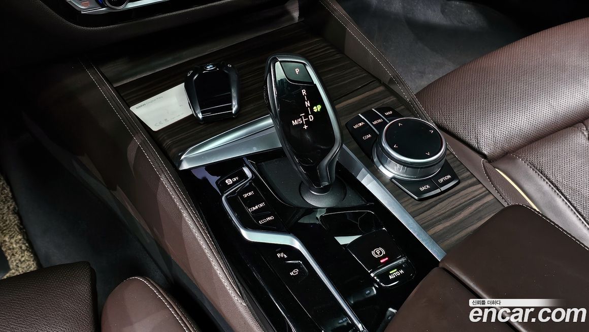 BMW 5-Series 2021