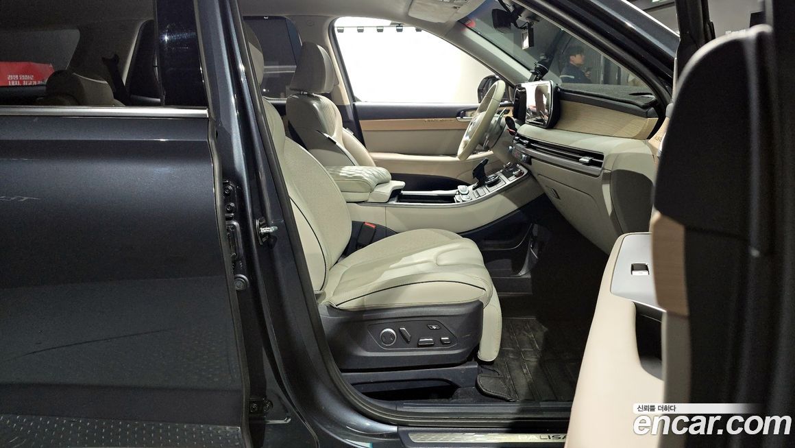 Hyundai Palisade 2023
