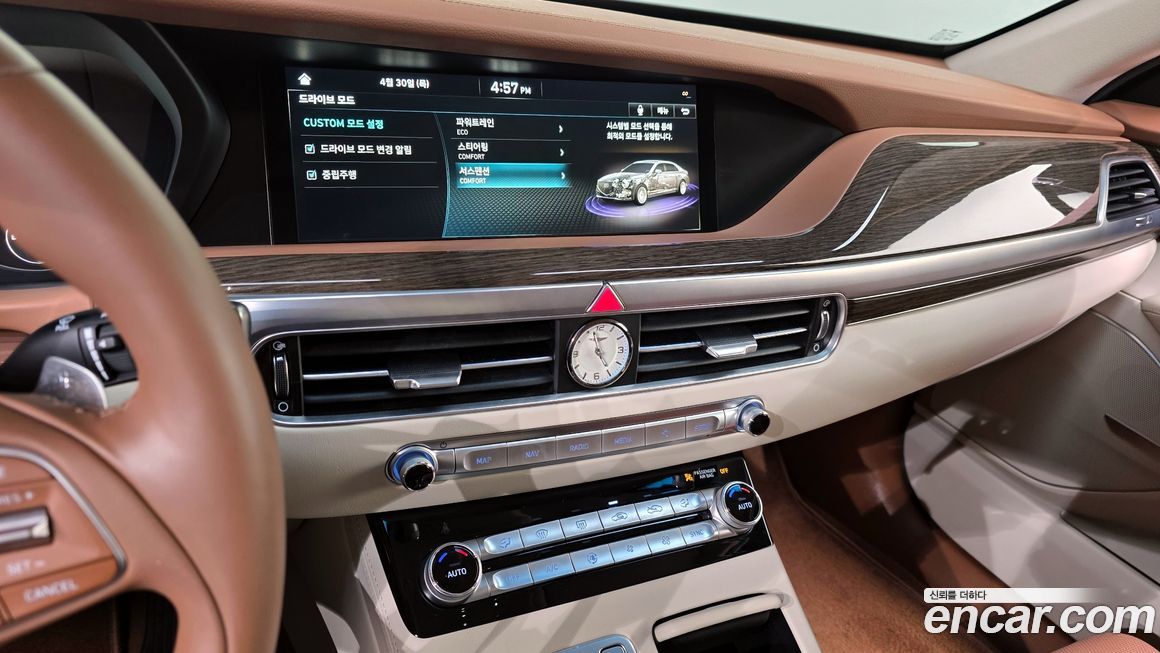 Genesis G90 2020