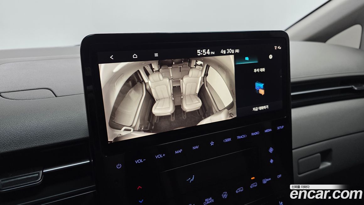Hyundai Staria 2022