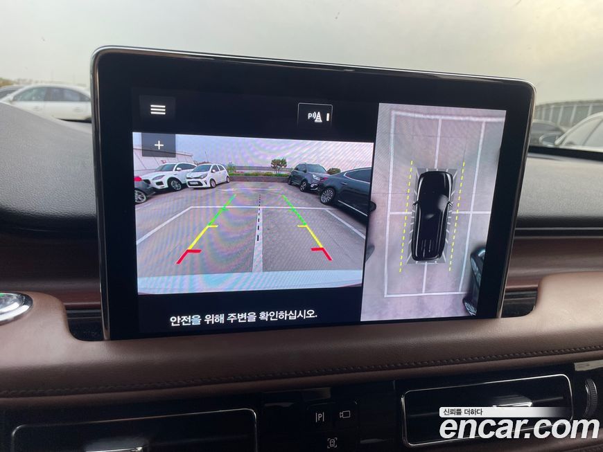 Lincoln Aviator 2021