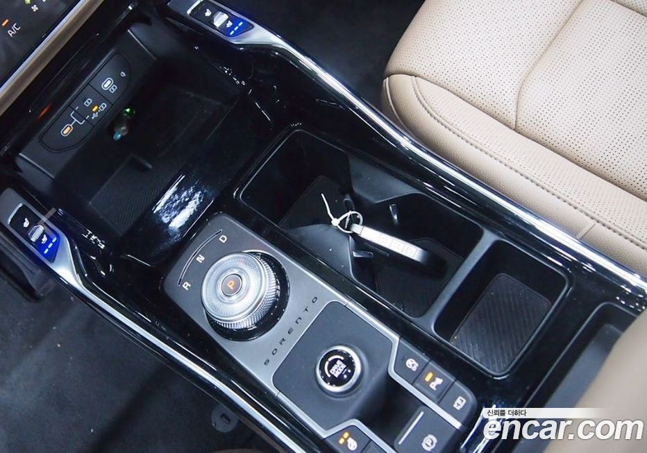 Kia Sorento 2025