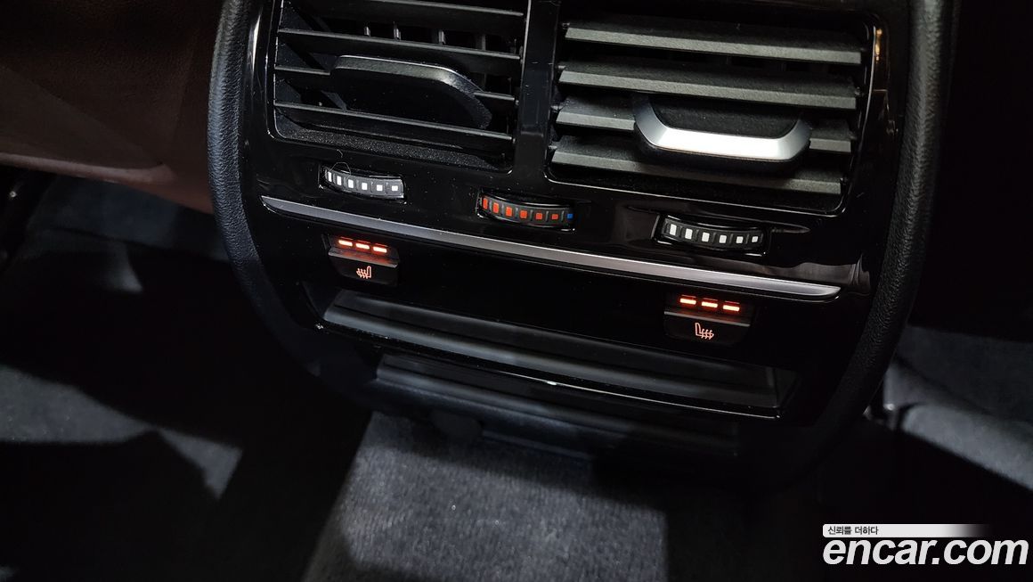 BMW 5-Series 2020
