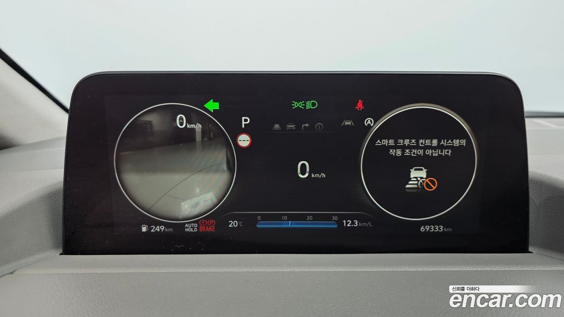 Hyundai Staria 2022