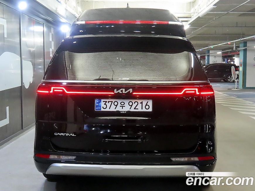 Kia Canival 2023