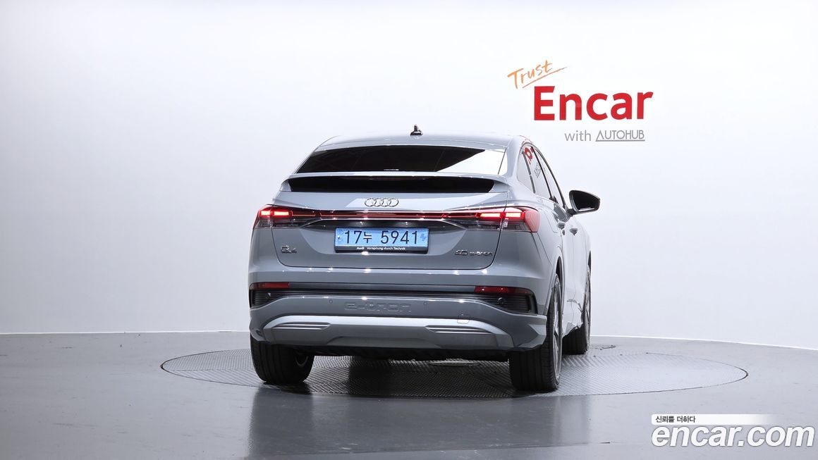 Audi Q4 e-tron 2023