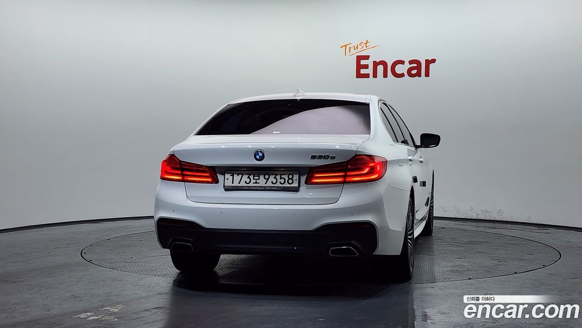 BMW 5-Series 2020
