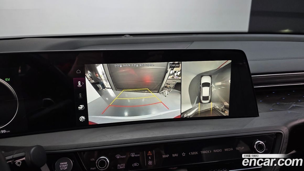 Kia K8 2023