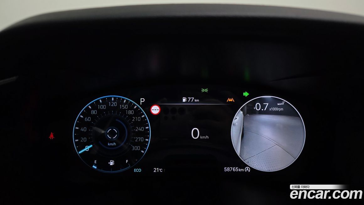 Genesis G70 2024