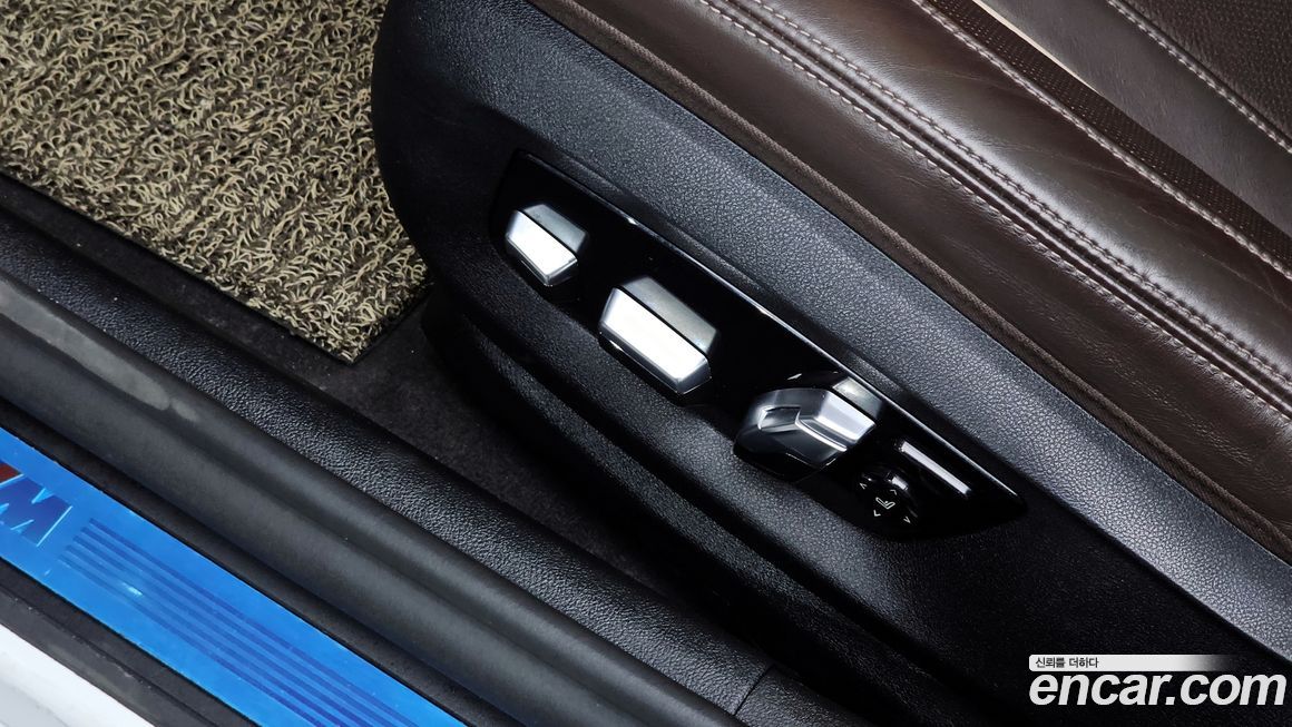 BMW 5-Series 2021